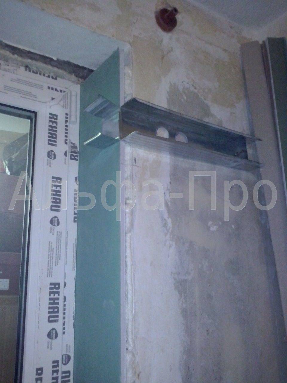 Откосы на окна из гипсокартона своими руками