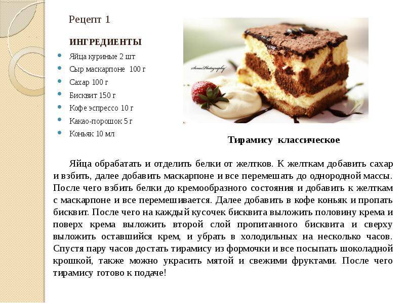 Сырники с изюмом: 3 идеальных рецепта с фото по шагам