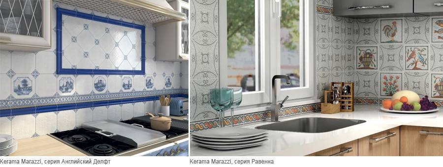 Керамическая плитка для кухни на фартук фото: керама марацци, кафель, италия, керамогранит, дизайн, 10х10, мозаика, видео | онлайн-журнал о ремонте и дизайне