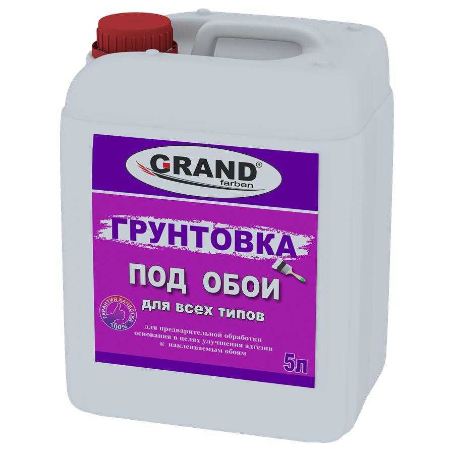 Грунтовка для бетонной и цементной стяжки, особенности применения