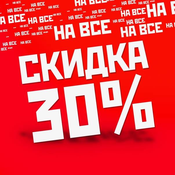 Распродажа обернулась провалом: россиянам рассказали, во сколько 7 июля заработает икеа и что происходит с онлайн-покупками
