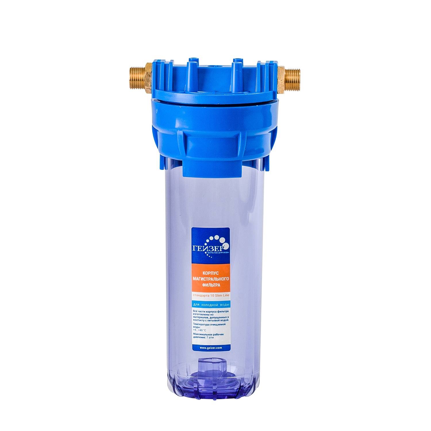 Магистральный фильтр для очистки воды — какой лучше? | блог компании titanof
