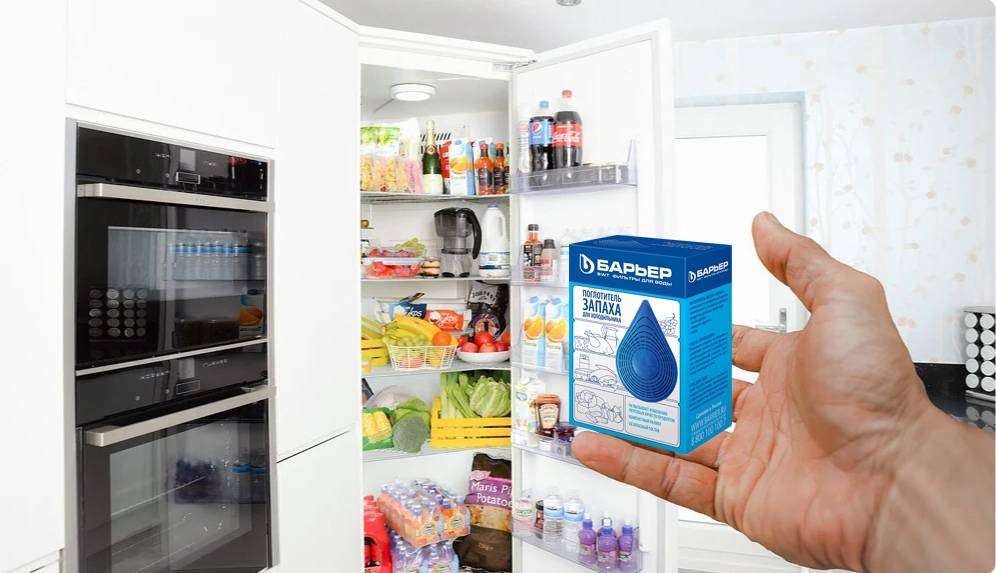 Неприятный запах в холодильнике - устраняем легко и просто