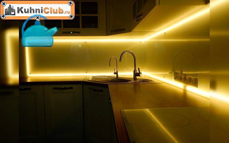 Секреты правильной подсветки на кухне