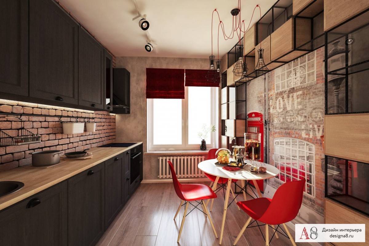 Дизайн кухни 12 кв м: фото с диваном, современные идеи