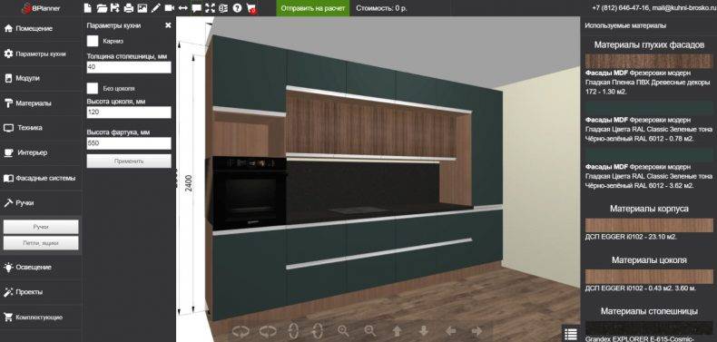 Планировщик кухни: 3д проекты с расстановкой мебели, икеа конструктор самостоятельно, моделирование по размерам, как сделать макет онлайн