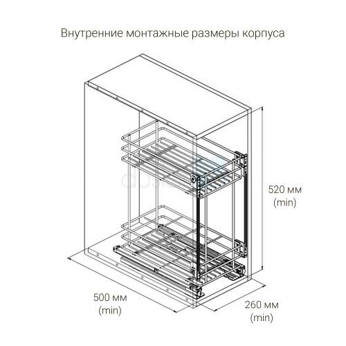 Бутылочницы для кухни (48 фото): выдвижные карго в шкафах кухонного гарнитура, высокие деревянные и другие модели. правила сборки