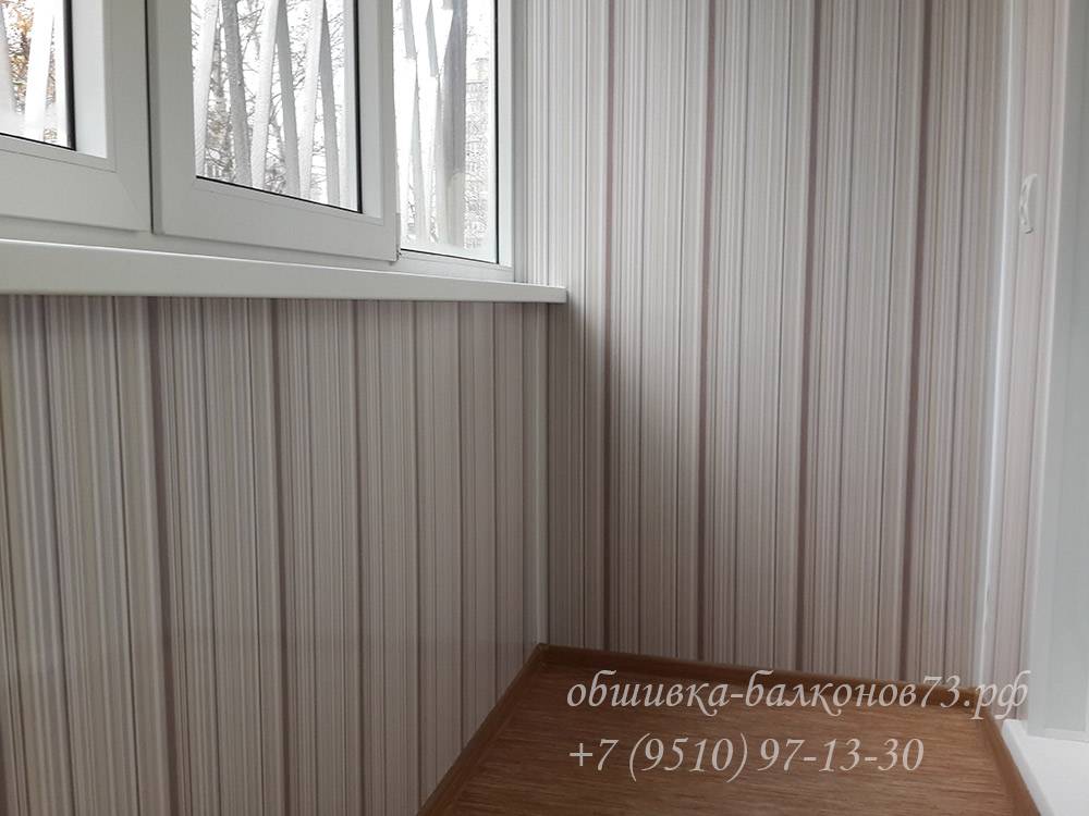 Мдф или пвх что лучше для балкона?