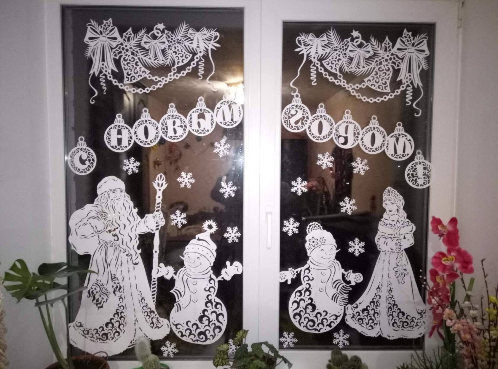 Украшение окон к новому году 2019 – как красиво оформить новогоднее окно своими руками
