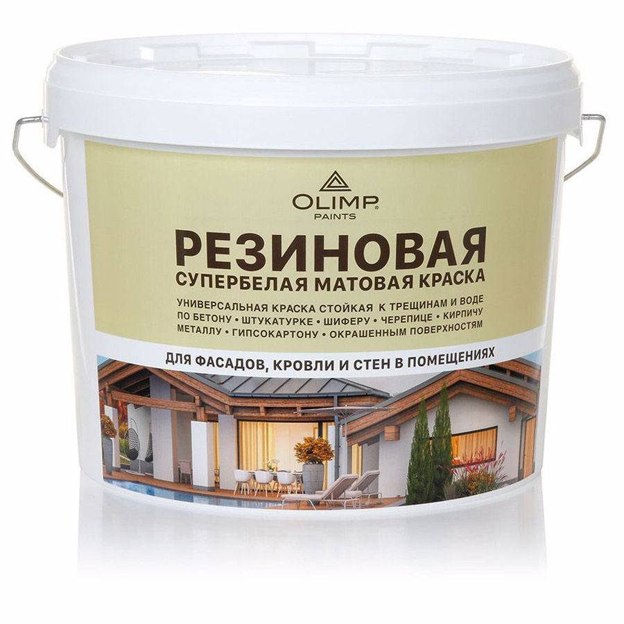 Резиновая краска для кровли: свойства и техника нанесения