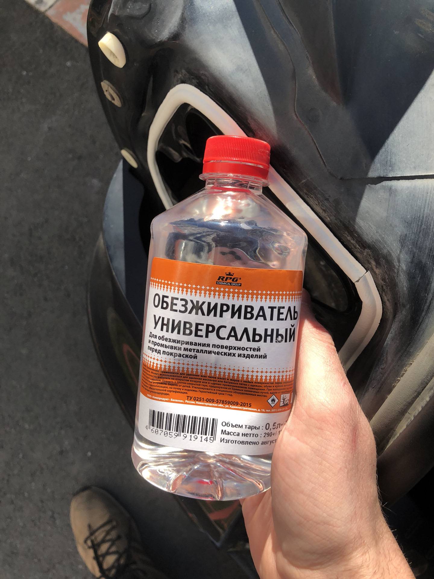 Чем обезжиривать поверхность перед покраской