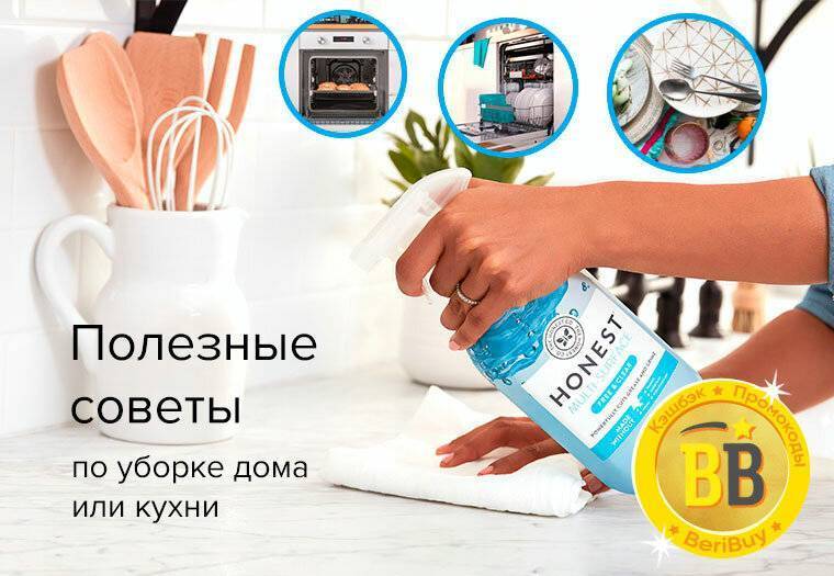 10 идей, как сделать дешевую кухню дорогой