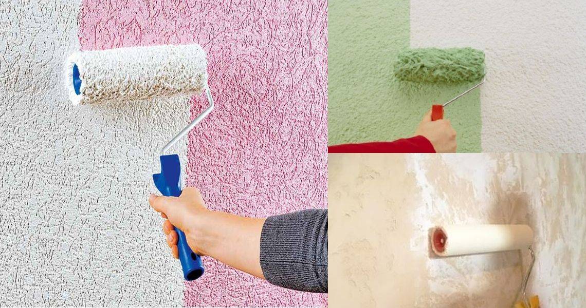Фактурная покраска стен своими руками: пошаговая инструкция, возможные ошибки