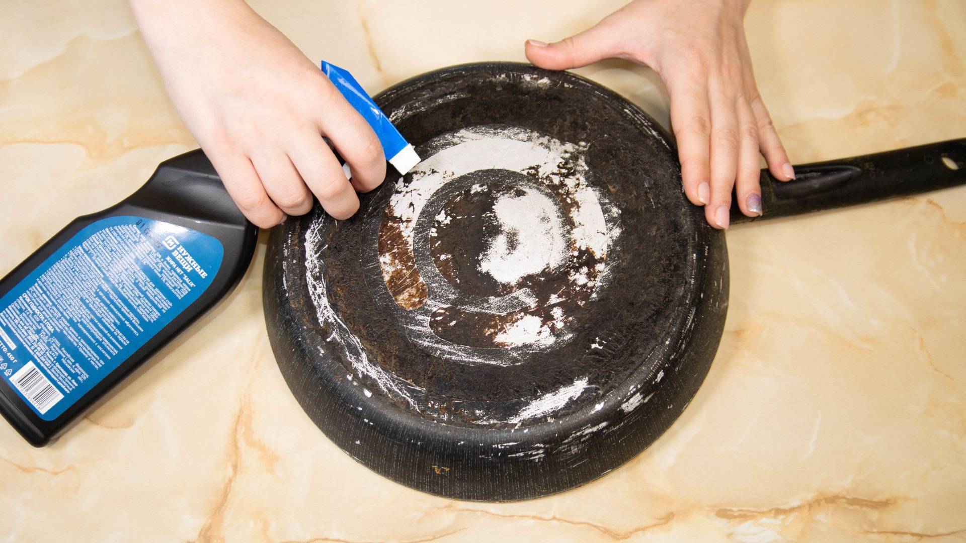 Как очистить сковороду от нагара и жира снаружи и внутри в домашних условиях