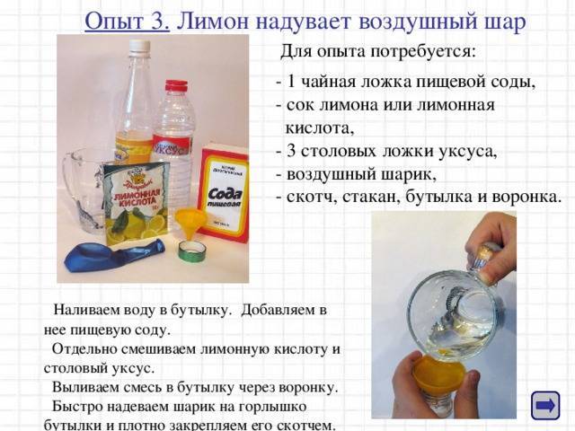 Лучшие российские производители бытовой химии на 2023 год