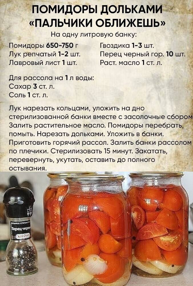 Квашеная капуста на зиму: 6 очень вкусных рецептов