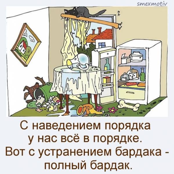 Чистота и порядок на кухне – как тратить на ежедневную уборку не более 15 минут?