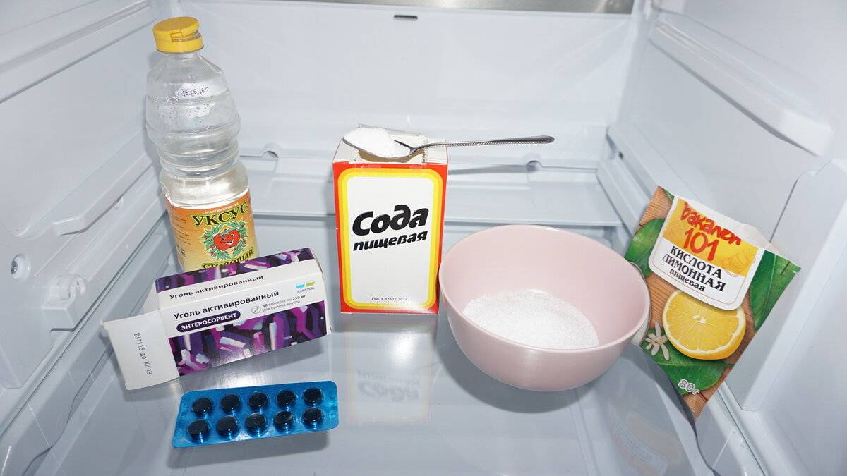 4 надежных способа, как избавиться от неприятного запаха в холодильнике