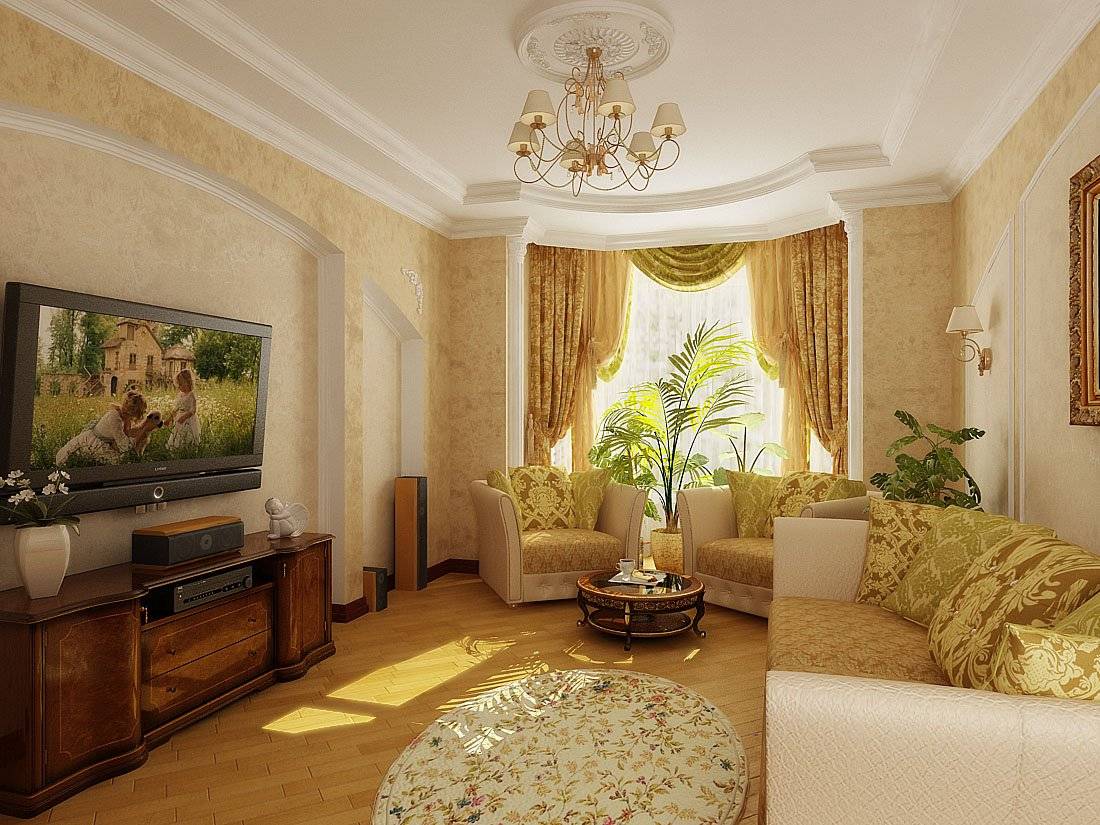 Интерьер зала 18 кв. м. (фото) в квартире - бюджетный вариант дизайна