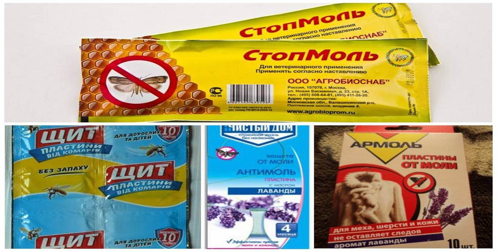Как избавиться от моли на кухне навсегда за 5 шагов