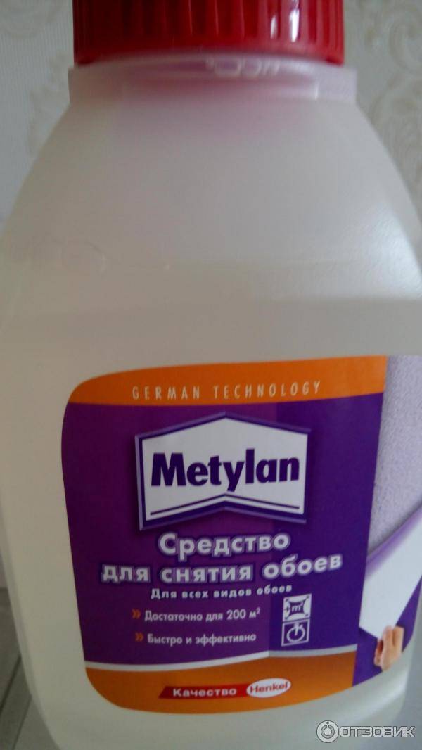 Средство для снятия обоев: выбор, отзывы и инструкция пользования