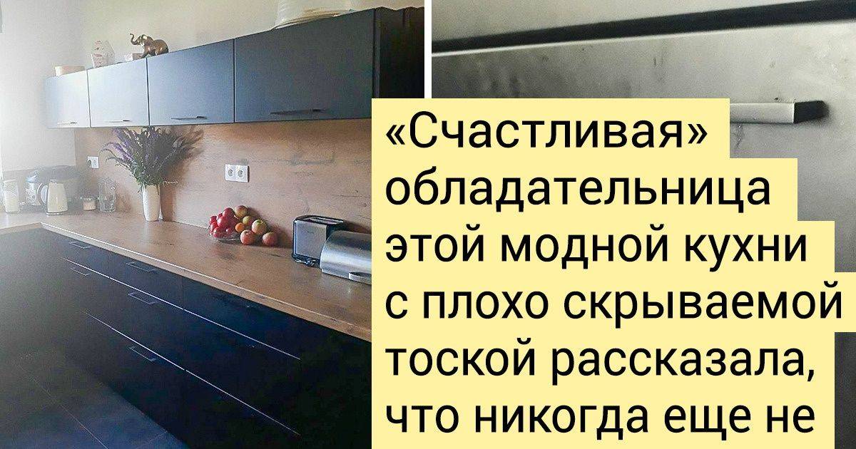 Как сэкономить на ремонте кухни: 9 советов