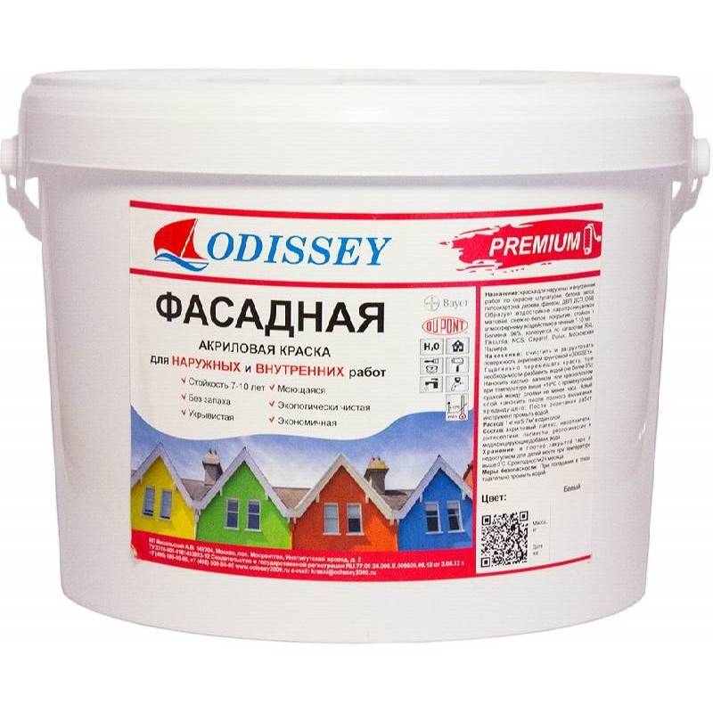 Краска для фасадных работ по бетону