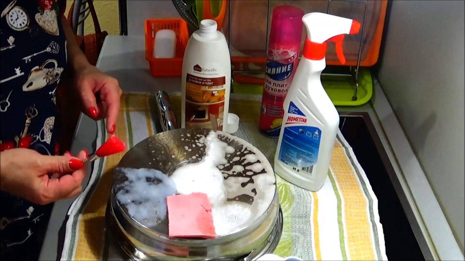 Как очистить эмалированную кастрюлю в домашних условиях