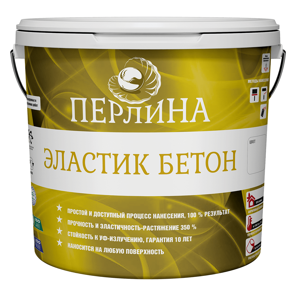 Краска по бетону: виды составов и советы по выбору (+24 фото)