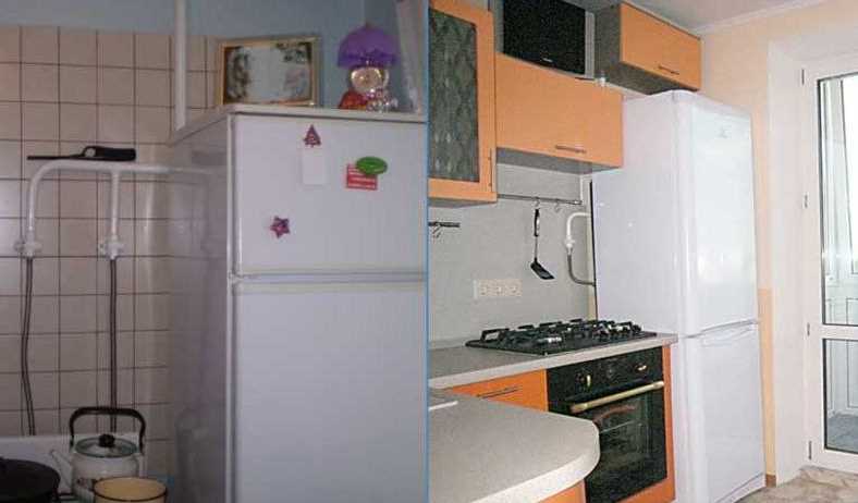 Холодильник рядом с плитой и др - lineyka