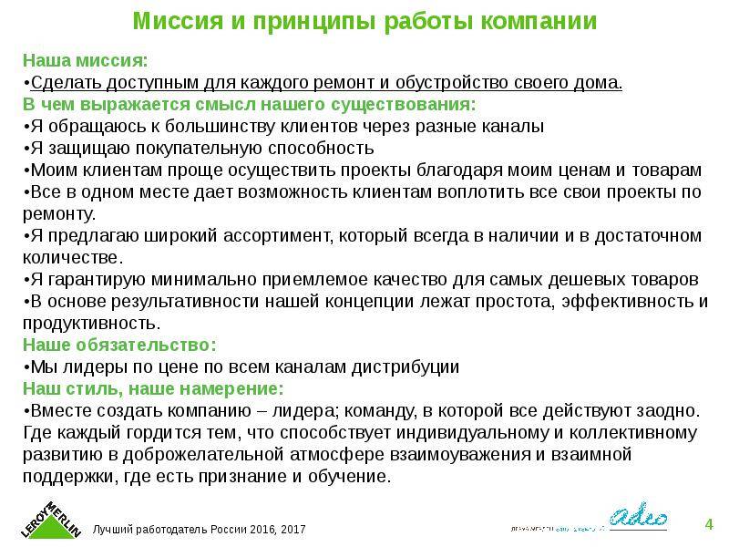 [рената кирилина] помогаторы для начальной школы. английский язык (2021)