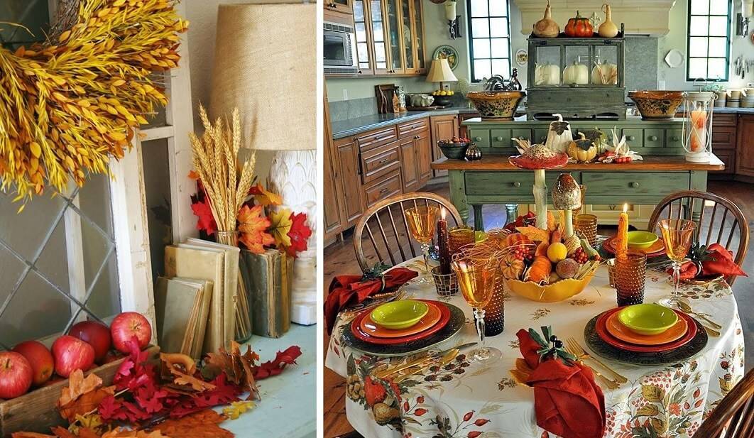Осенний декор комнаты своими руками: как добавить атмосферу тепла и уюта вашему дому или квартире  | крестик