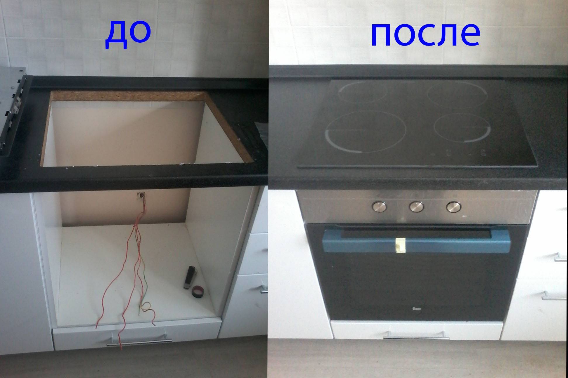Как правильно встроить духовой шкаф в кухню - делай-шкаф.ру